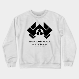 nakatomi plaza Crewneck Sweatshirt